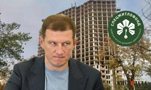 Володимир Шарій Спецжитлофонд