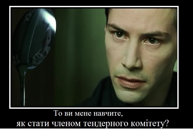 neo
