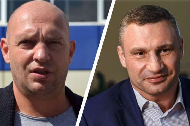Рейдер Кирило Шевченко Б.М.К.-Білдінг