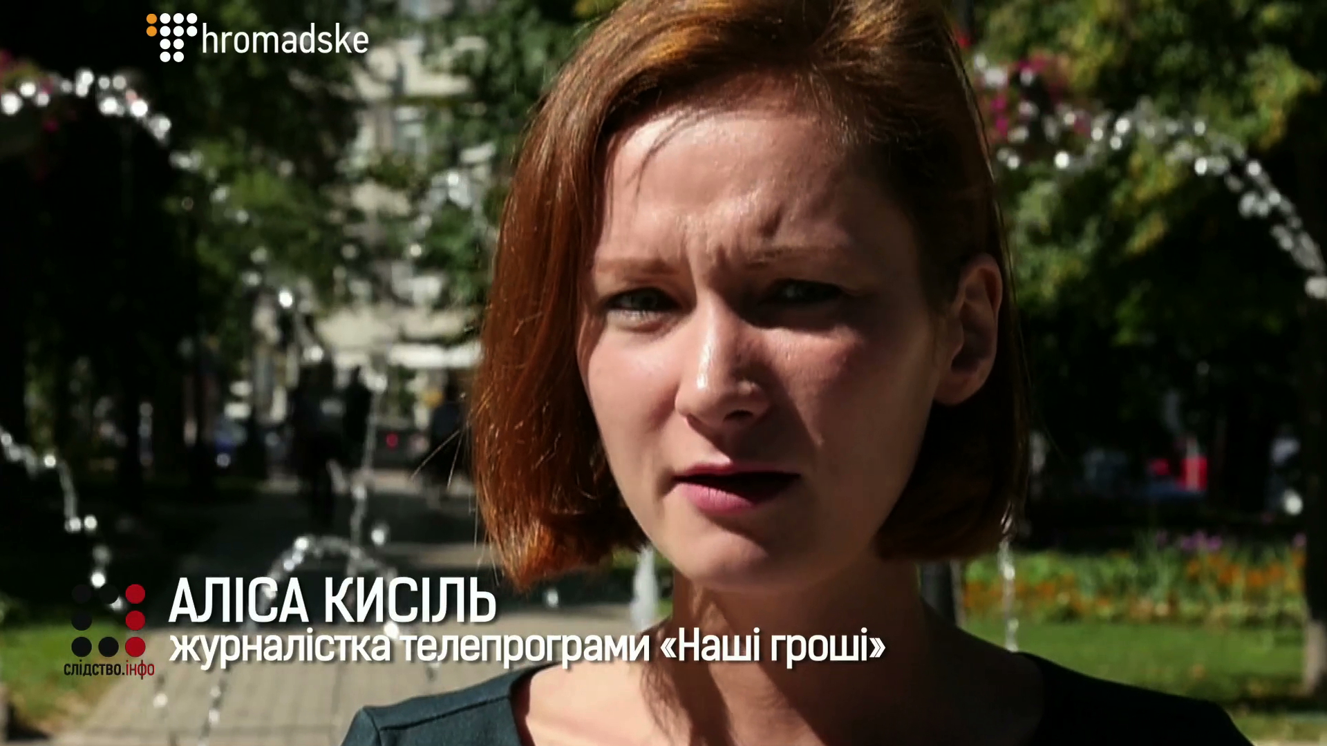 kaskiv_screen-4