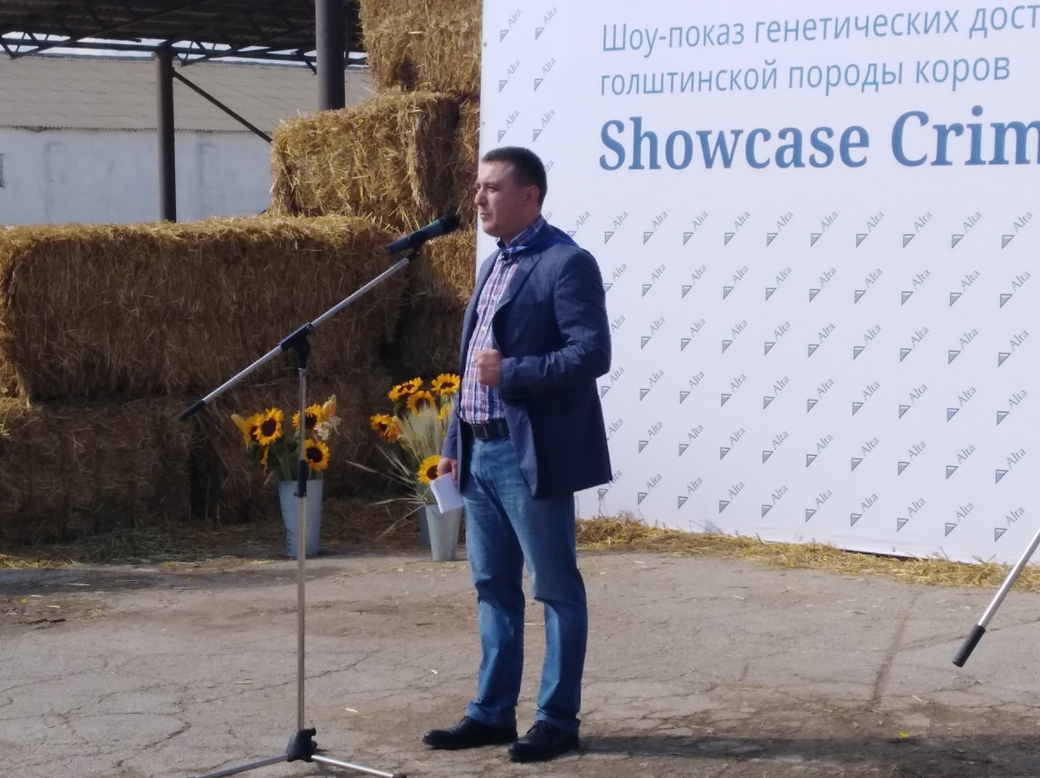 Володимир Казюк, Первомайське