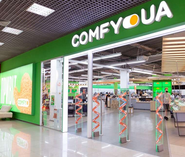 Comfy, ASBIS, дистриб'ютор, контрабанда, сірий імпорт