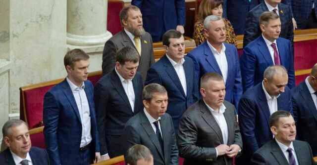 група Довіра Довіра Андрій Веревський ВР