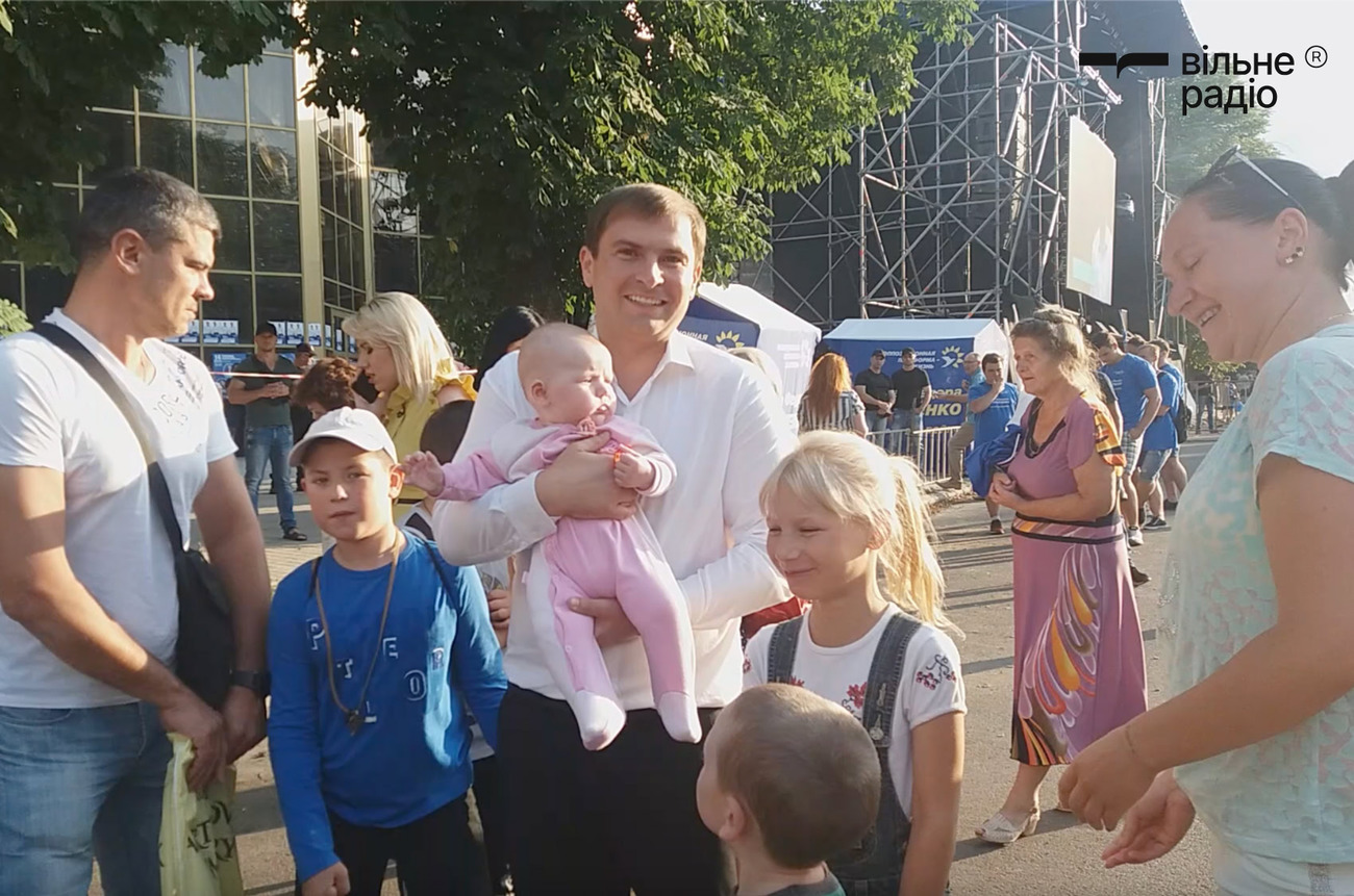 Федір Христенко, Бахмут, Федору Христенко