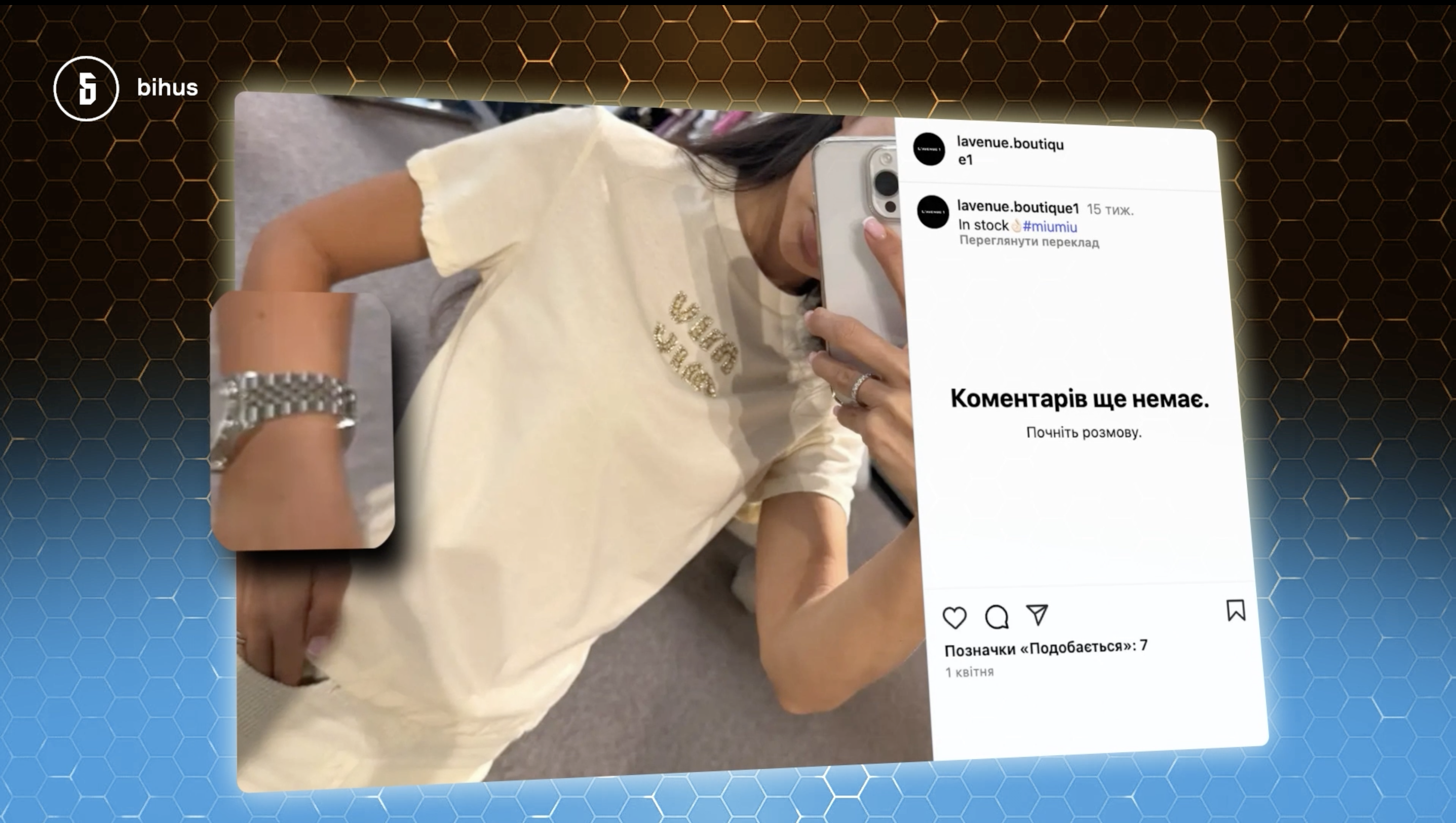 Наталія Пацкан, Мирослав Пацкан, прокурор, Закарпаття, Rolex, Cartier