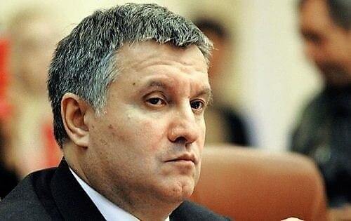 Арсен Аваков, МВС, досьє, біографія, компромат