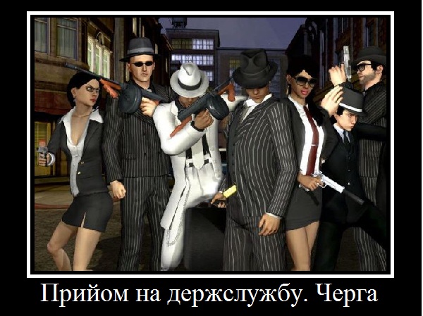 reestr