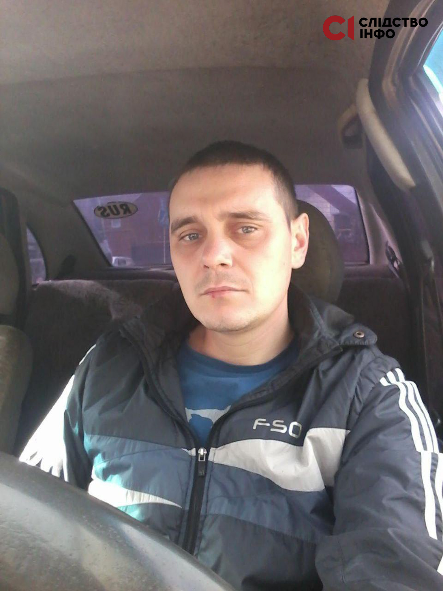 Алєксандр Міхнєнко