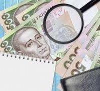 БЕБ, Бюро економічної безпеки, податки, бізнес, фінанси, Керівництво БЕБ