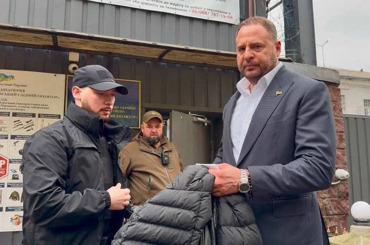 Андрій Єрмак, СІЗО