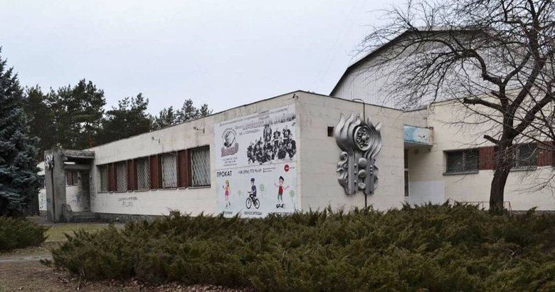 ковзанка Крижинка, «Форс Фарма Дистриб'юшн»
