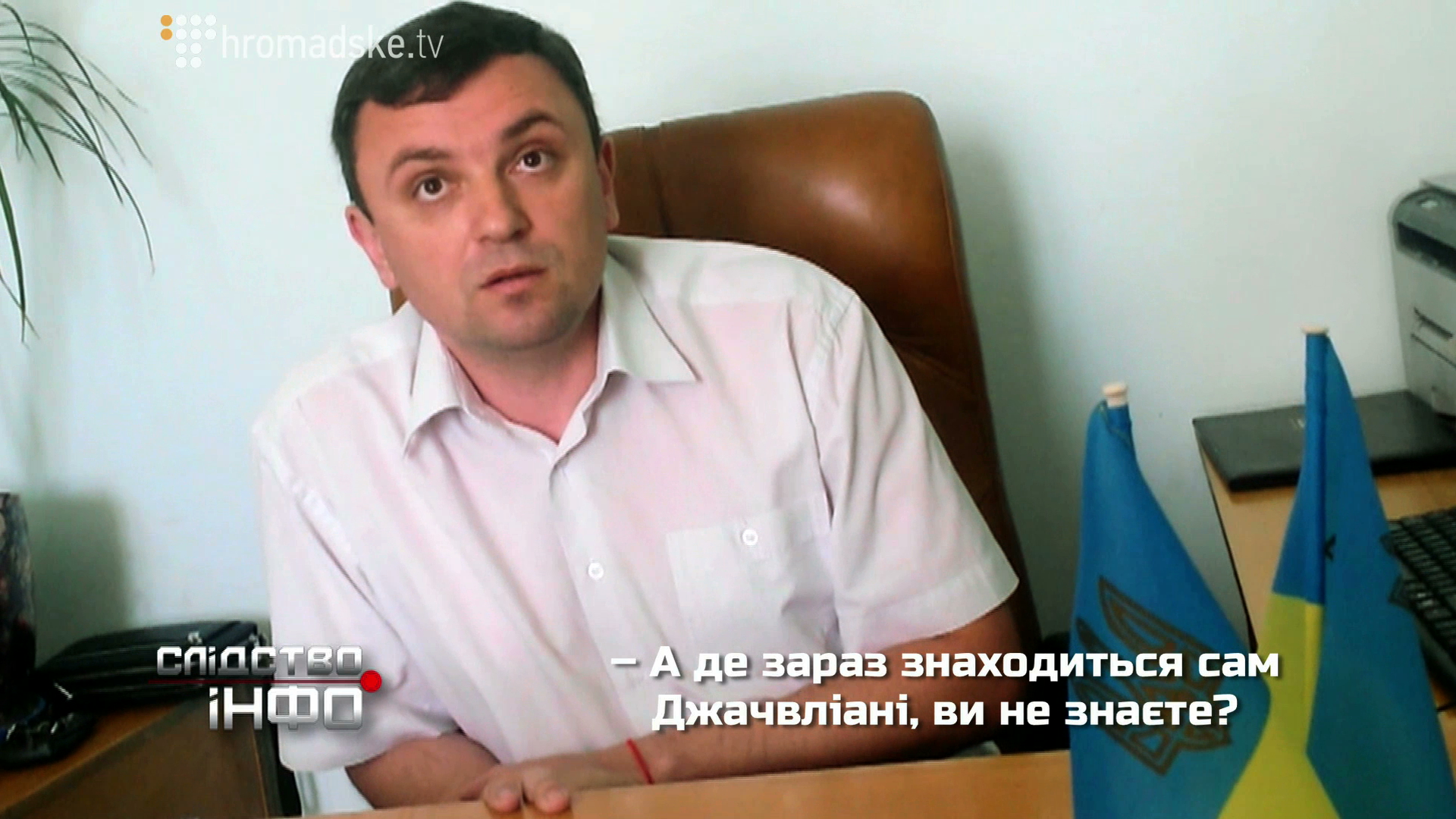 LASHA_screen 10