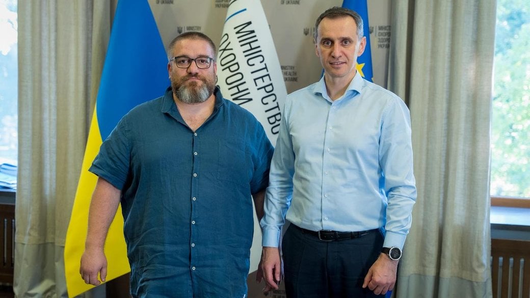 Охматдит, Олександр Урін, Віктор Ляшко