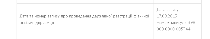 da70aac53b0945ec50565fd5a87f20ca