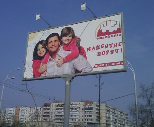 foto4_500x413