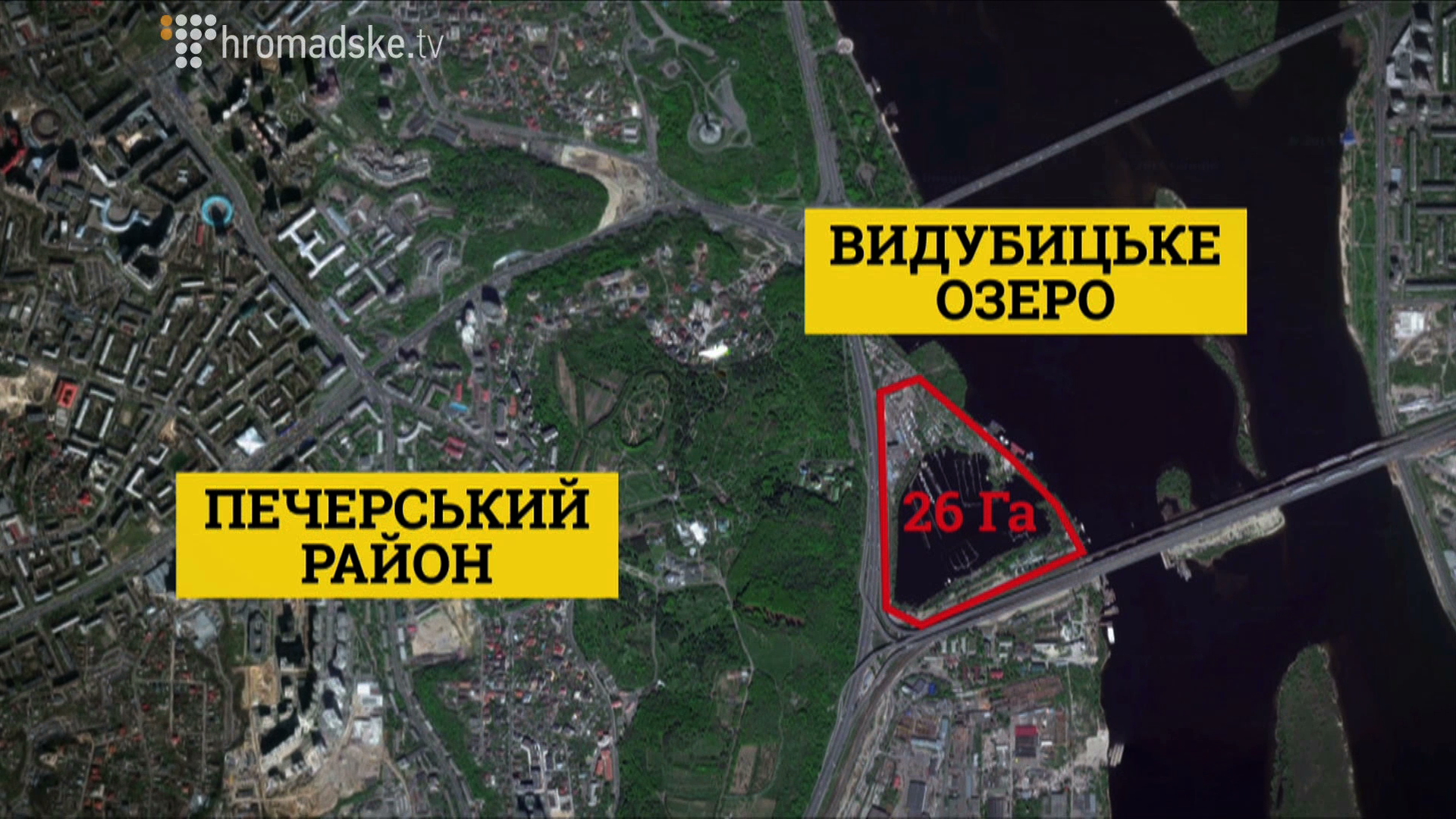 ROZBORKI_screen 2