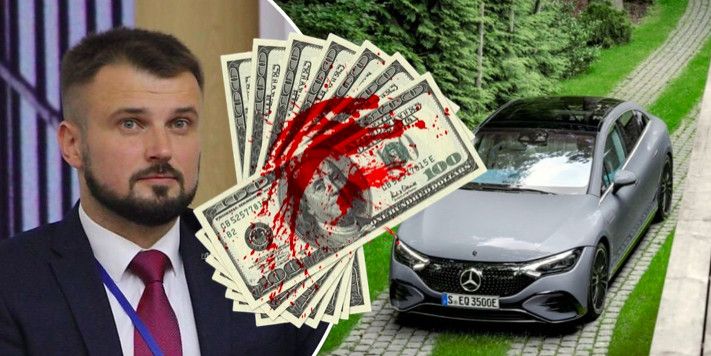 Мін'юст, Олександр Білоус, хабарі, Київ вул Івана Франка 15-а