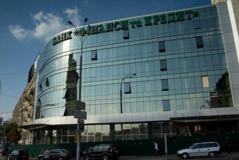 банк Фінанси та Кредит, офіс