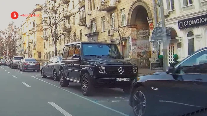 Богдан Якимець, авто, Гелендваген