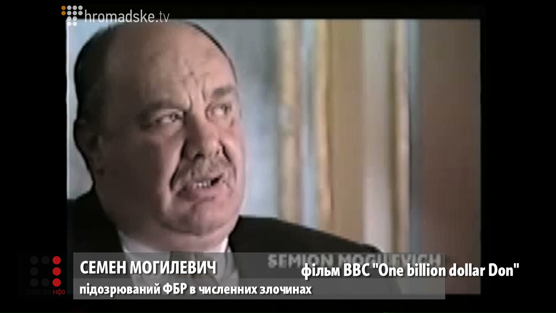 SWEDEN_screen 22