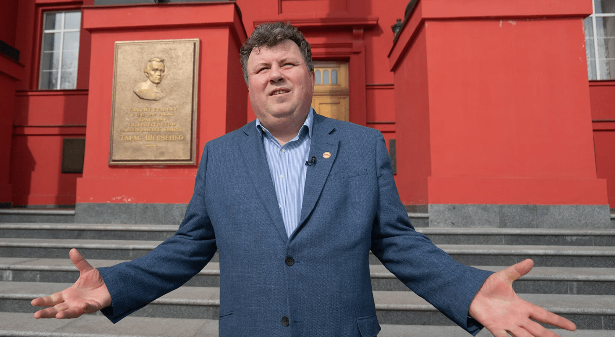 ректор, Володимир Бугров, КНУ ім.