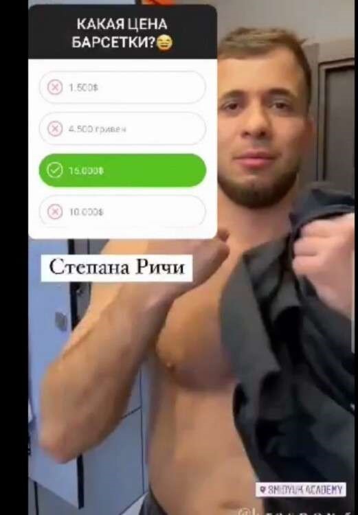 Загид з великої дороги або Хто такий Загід Краснов