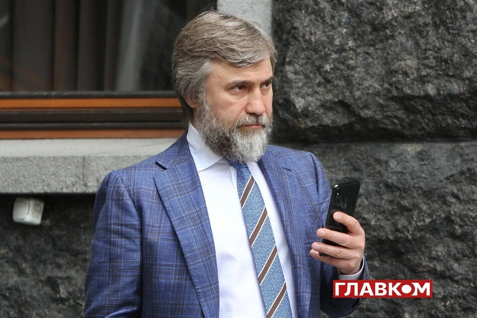 Вадим Новинський, Хорватія, вирок, Вадиму Новинському