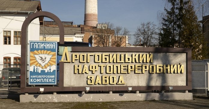 НВК-Галичина Дрогобицький НПЗ