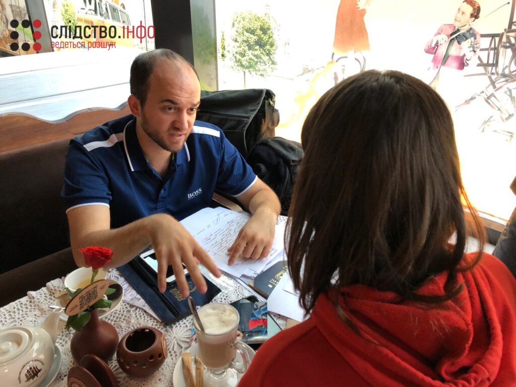 Дея Хреіш, колишній студент харківського медичного вишу