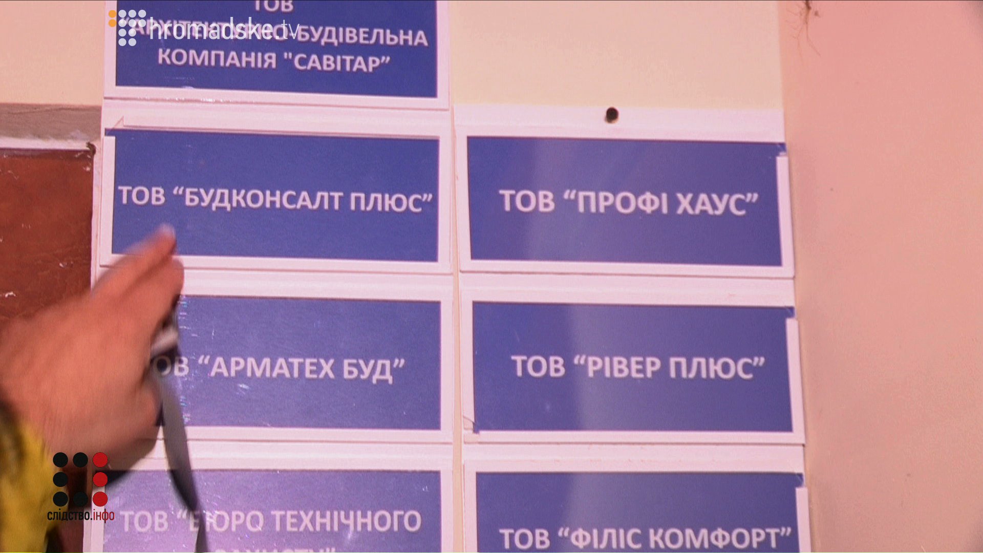PROKYRATYRA_5