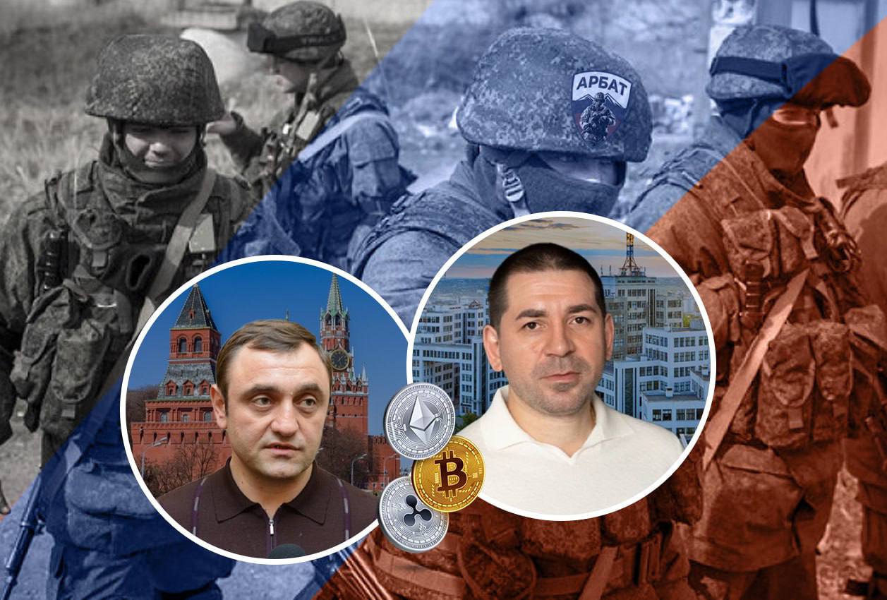 Володимир Манукян, Армен Горловський, Армен Саркісян