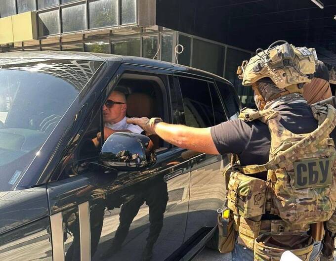 затримання Євгена Бамбізова