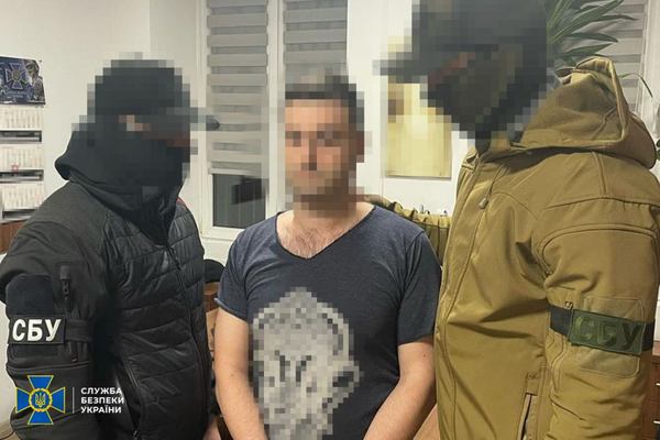 Кирило Молчанов, СБУ, затримання