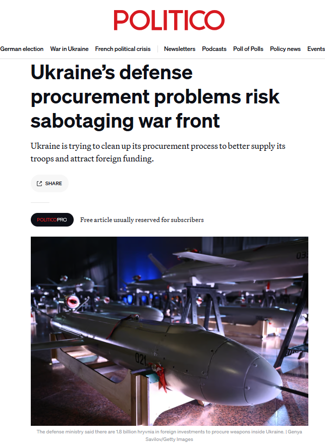 Міноборони Politico Lechmar