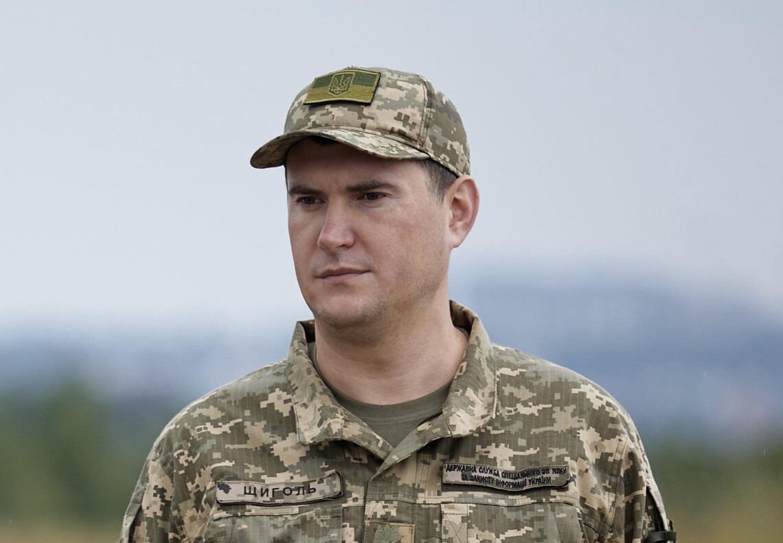 Юрій Щиголь, Держспецзв'язку