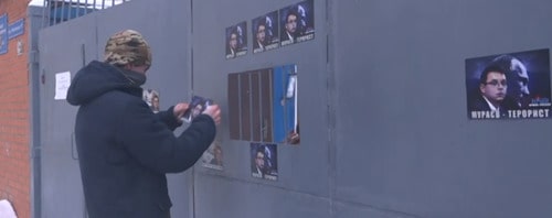 Мураївське медіа