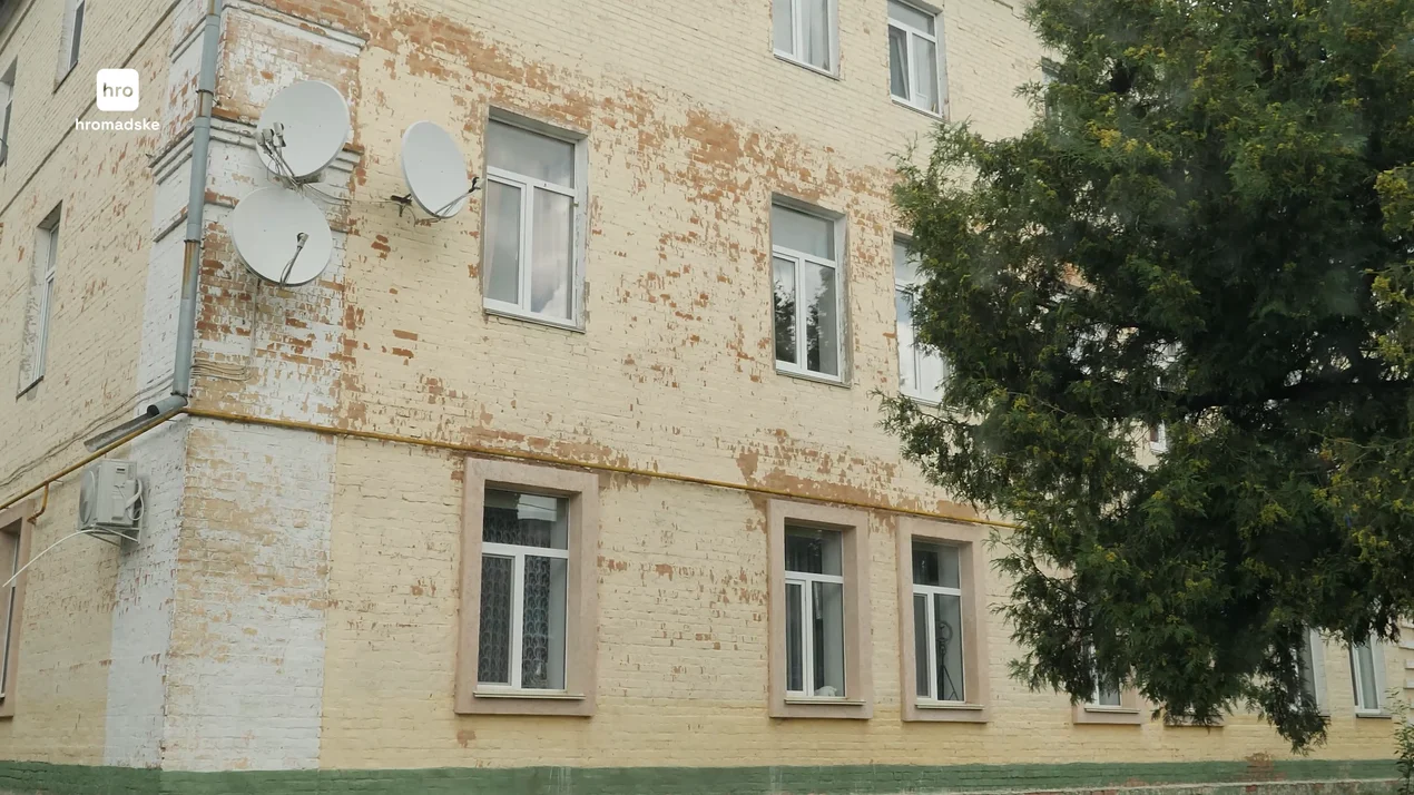 Світлана Борис, будинок