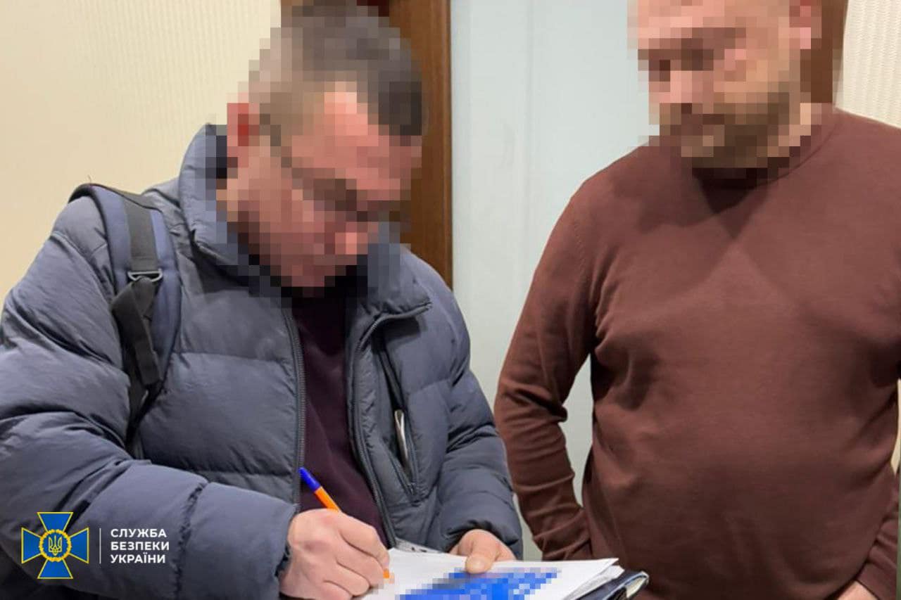 Київтранспарксервіс, СБУ, вручення підозри