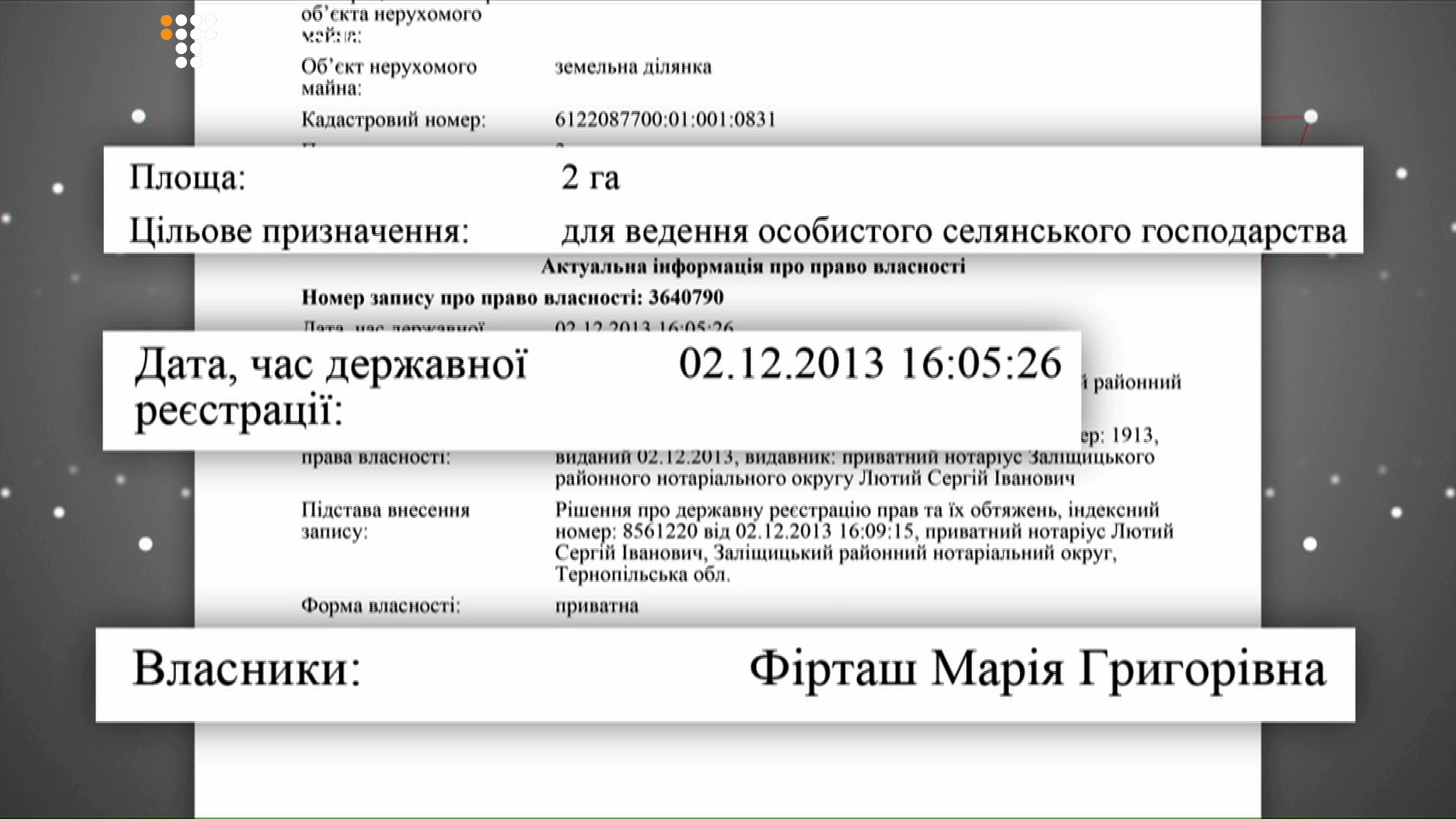 FIRTASH_screen 6