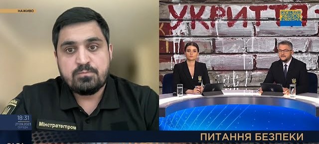 КГВА, Тимур Ткаченка, Київ