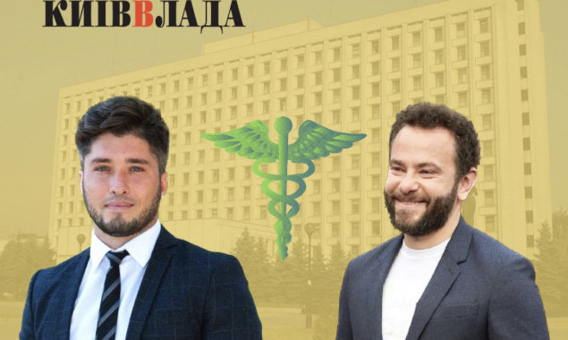 Ігор Колтунов Олександр Дубинський