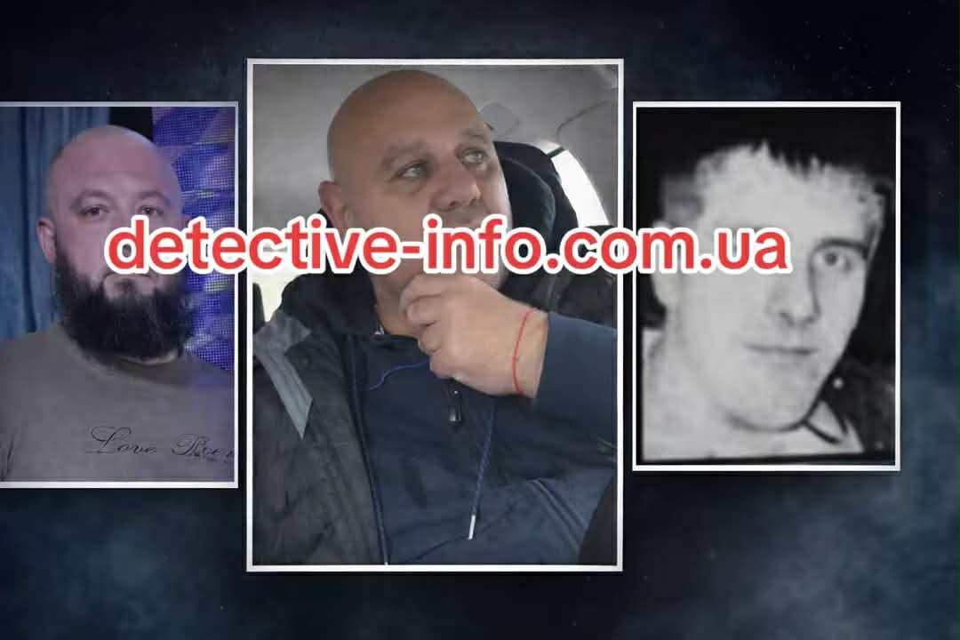 Валерій Канчалаба, Євген Гесельов, Олександр Киричок, Хмельницький, банда Моста, Скіфи Поділля, Хмельницьких