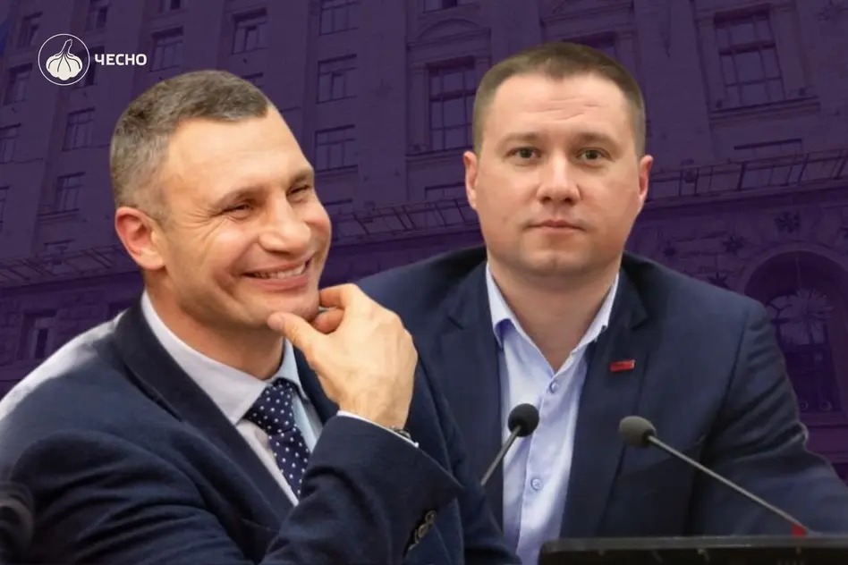 Михайло Терентьєв, Київрада, Віталій Кличко, плівки Комарницького, операція Чисте місто, Михайла Терентьєва