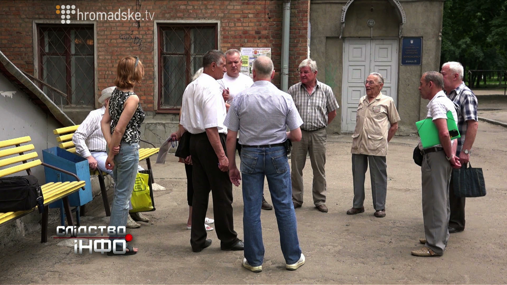 OBDYRALIVKA_screen 2