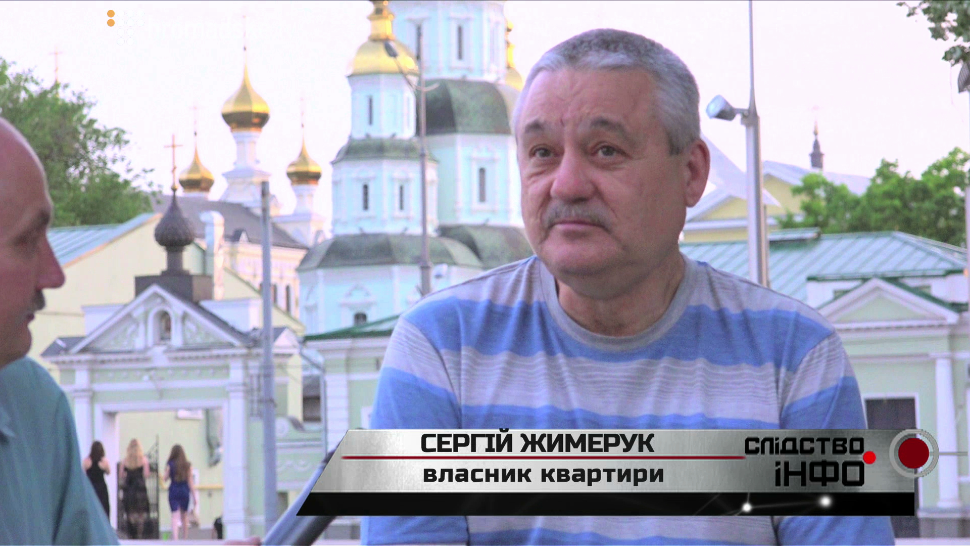 OBDYRALIVKA_screen 5