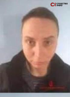 Фото Інги під час ув’язнення