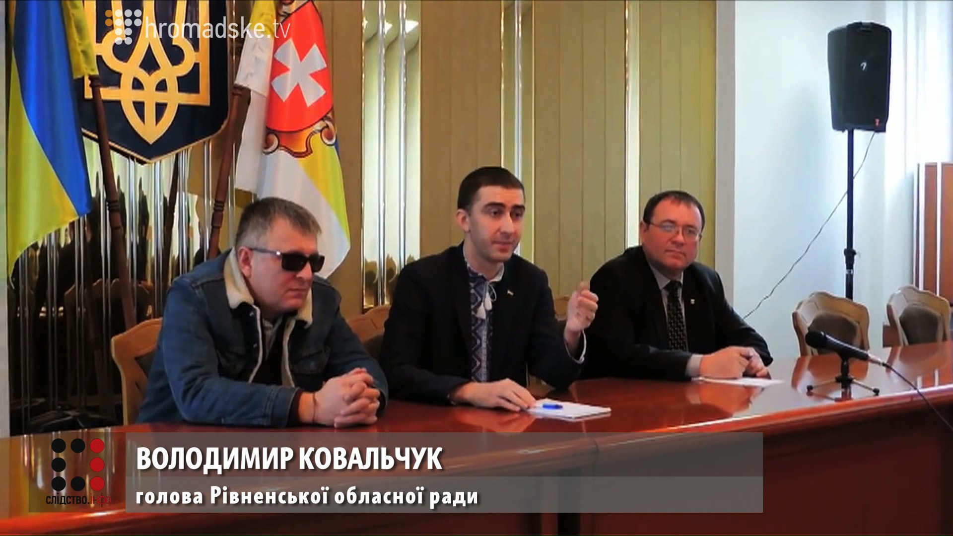 RADIKAL_screen 7