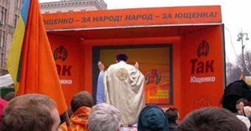 Майдан-2004 Сандей Аделаджі
