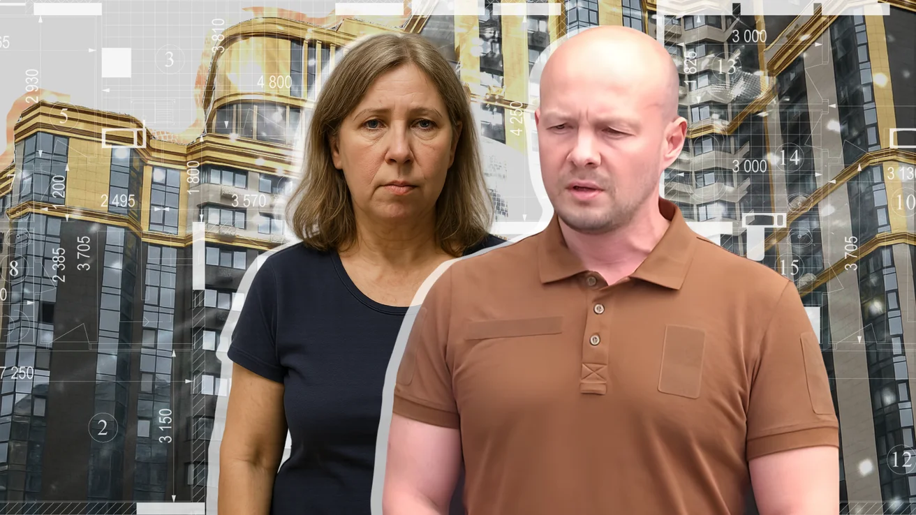 Олексій Прокопенко, СБУ, теща, полковник, петхаус