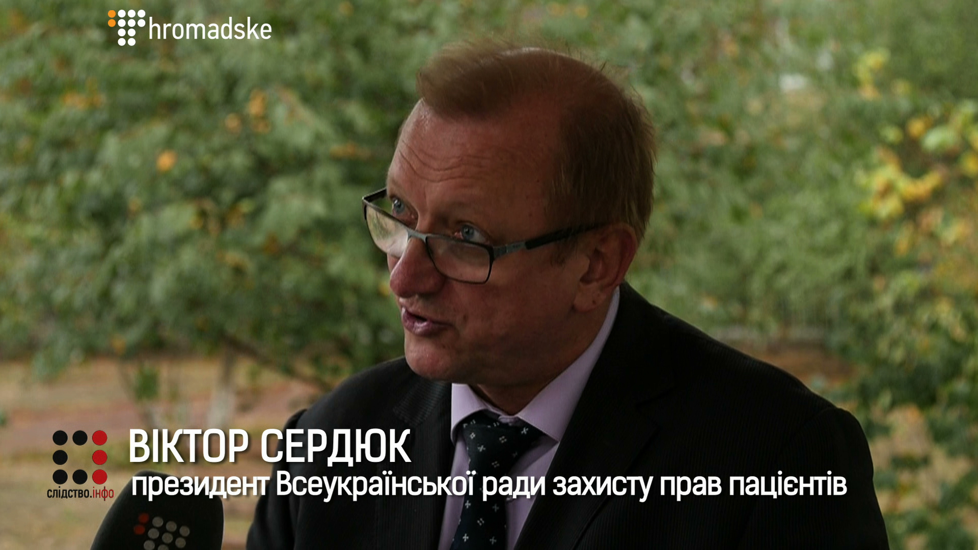 nikolaev_screen-5